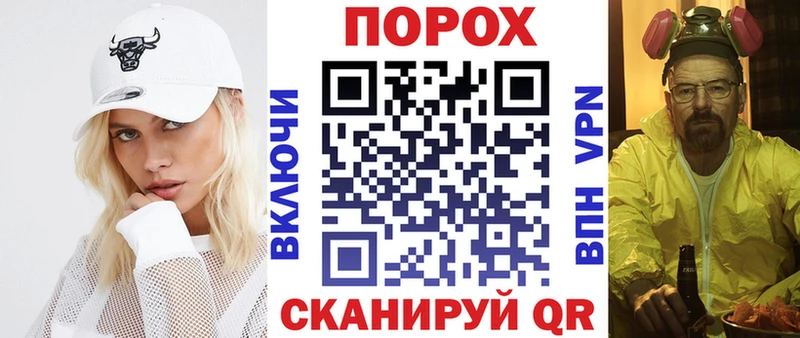 АМФЕТАМИН Розовый  где купить наркотик  Кисловодск 