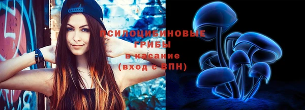 бошки Наволоки