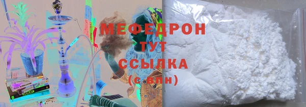 шишки Михайлов