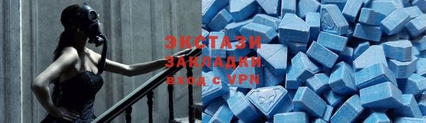 шишки Михайлов