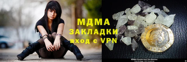прущие крисы Надым