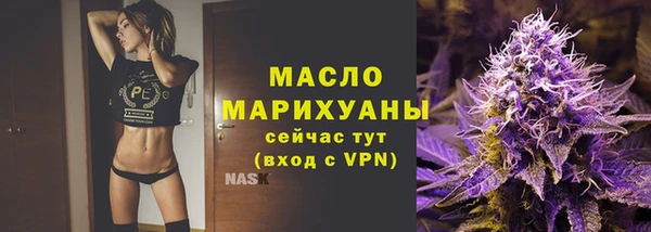 шишки Михайлов