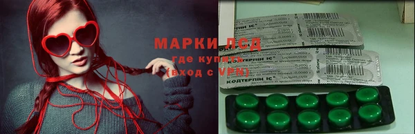 каннабис Михайловка