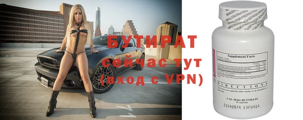 каннабис Михайловка