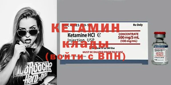 шишки Алапаевск