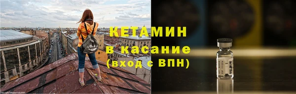 бошки Михайловск