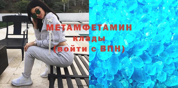 бошки Михайловск
