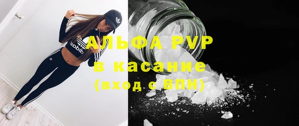 каннабис Навашино