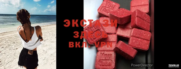 каннабис Михайловка