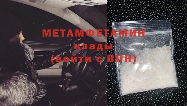 бошки Наволоки