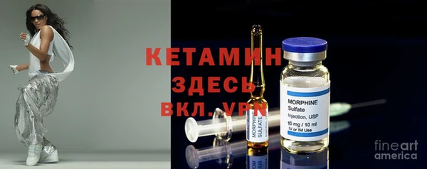 трава Аксай