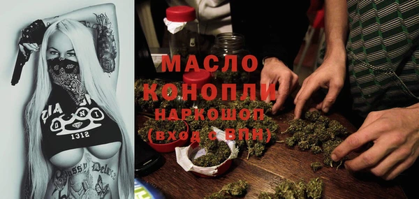 каннабис Михайловка