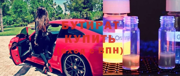 прущие крисы Надым