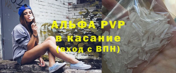 каннабис Навашино