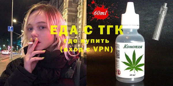 бошки Наволоки
