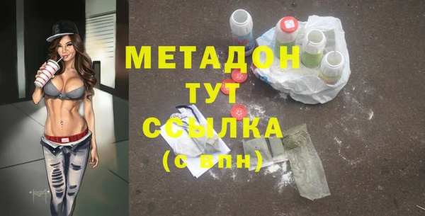бошки Наволоки