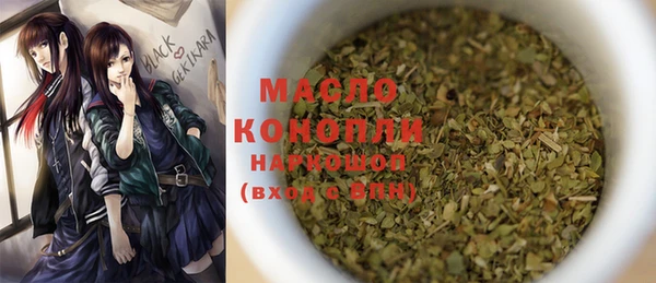 шишки Михайлов