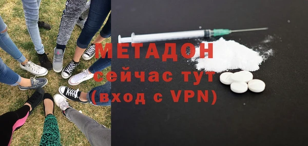 прущие крисы Надым