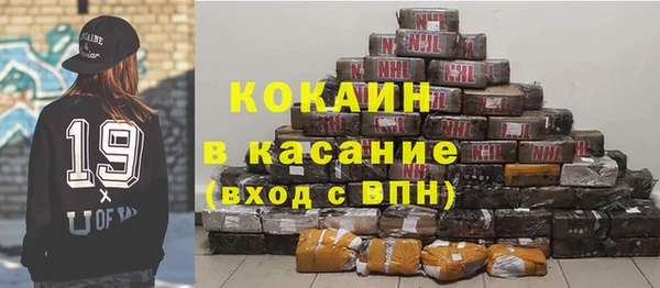 прущие крисы Надым