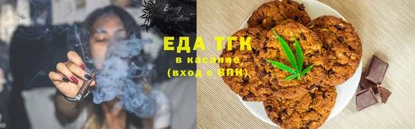 бошки Наволоки