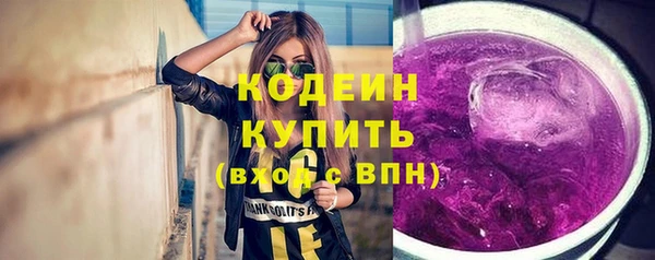 бошки Михайловск