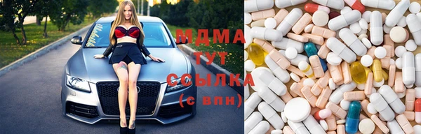 бошки Наволоки