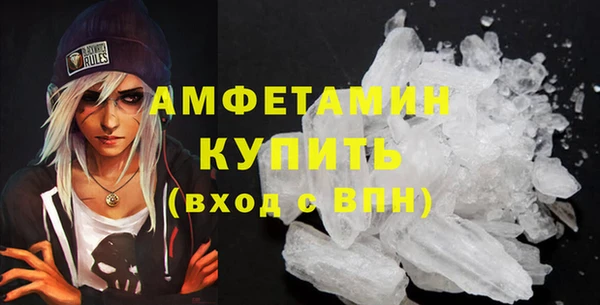 прущие крисы Надым