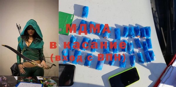 шишки Алапаевск