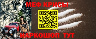 тгк Гай