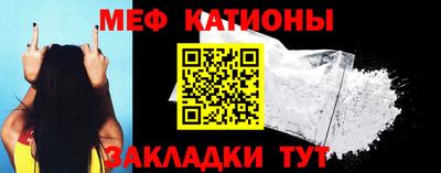 spice Кимры