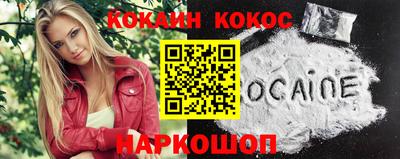 амф Гатчина