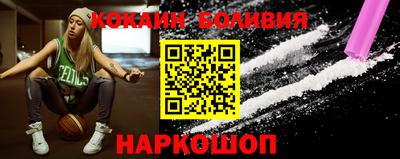 спиды Гагарин