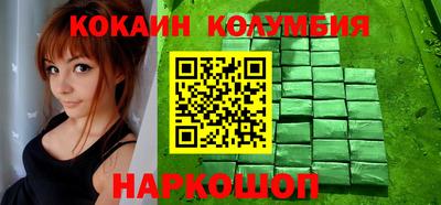 тгк Гай