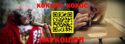 спиды Гагарин