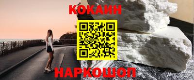 спиды Гагарин