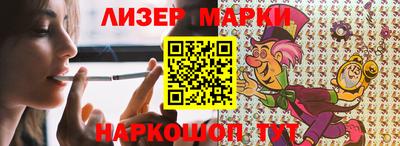 спиды Гагарин