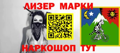 амф Гатчина