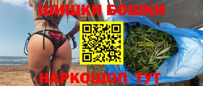 МДМА Кинель
