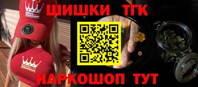 спиды Гагарин