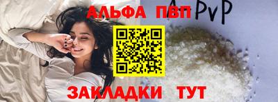 амф Гатчина