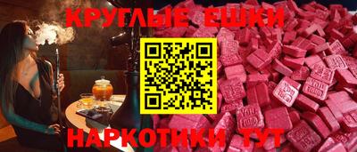 спиды Гагарин