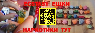 тгк Гай