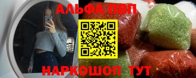амф Гатчина