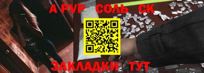 спиды Гагарин