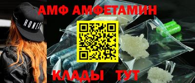 тгк Гай
