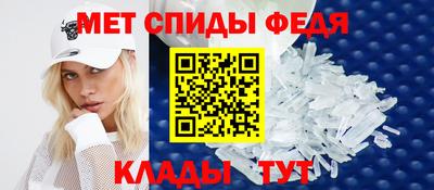 тгк Гай