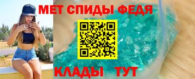 амф Гатчина
