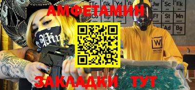 тгк Гай