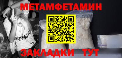 амф Гатчина