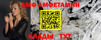 тгк Гай